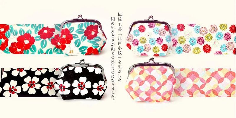 宇仁繊維株式会社の求人・転職情報