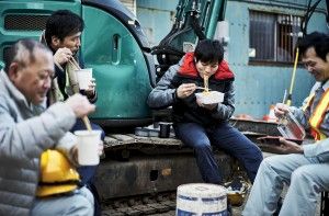 セントラルボーリング株式会社のアルバイト・バイト求人情報-02