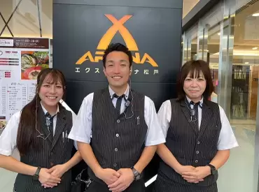 大王興業株式会社　エクス・アリーナ松戸のアルバイト・バイト求人情報-03
