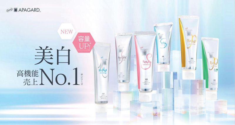 株式会社サンギ　本社の求人・転職情報-02