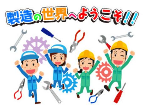 株式会社パワーキャスト 三国ヶ丘オフィスのアルバイト・バイト求人情報-03