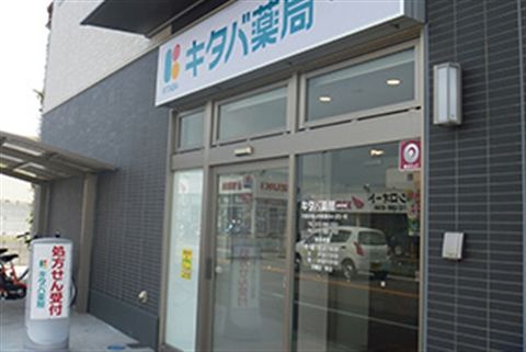 株式会社M＆C-0037の求人・転職情報