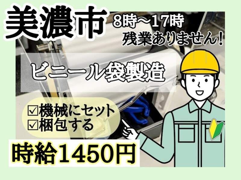 株式会社ドゥパワーコーポレーション