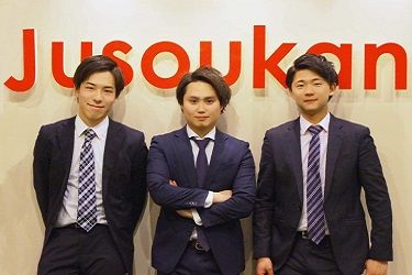 株式会社　住創館-0003の求人・転職情報