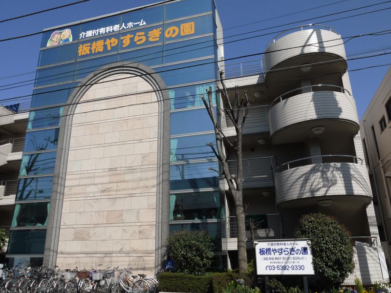 株式会社燦光の求人・転職情報