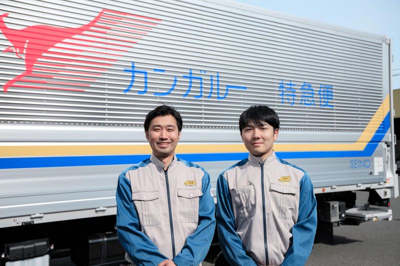 西濃運輸株式会社　茨木支店のアルバイト・バイト求人情報-02