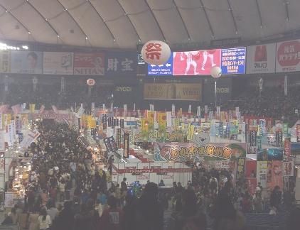 株式会社東京設備企画のアルバイト・バイト求人情報-03