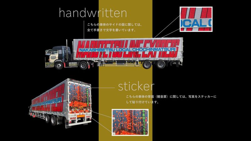 有限会社パレットのアルバイト・バイト求人情報-03