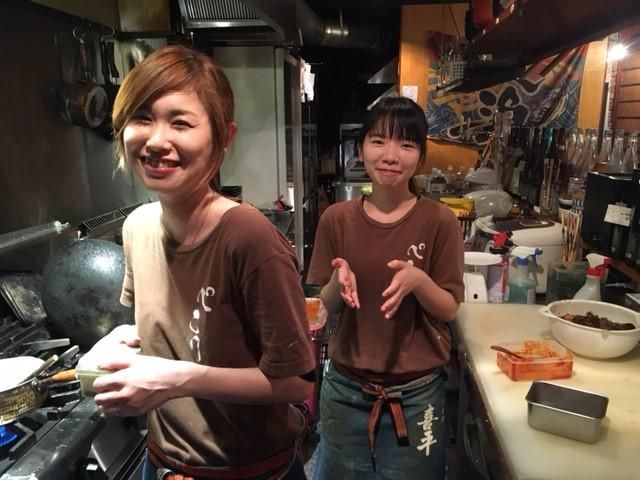 飯場ぺこりのアルバイト・バイト求人情報-02
