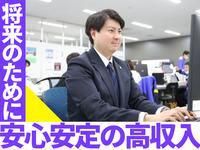 株式会社ナカノ商会　の求人・転職情報