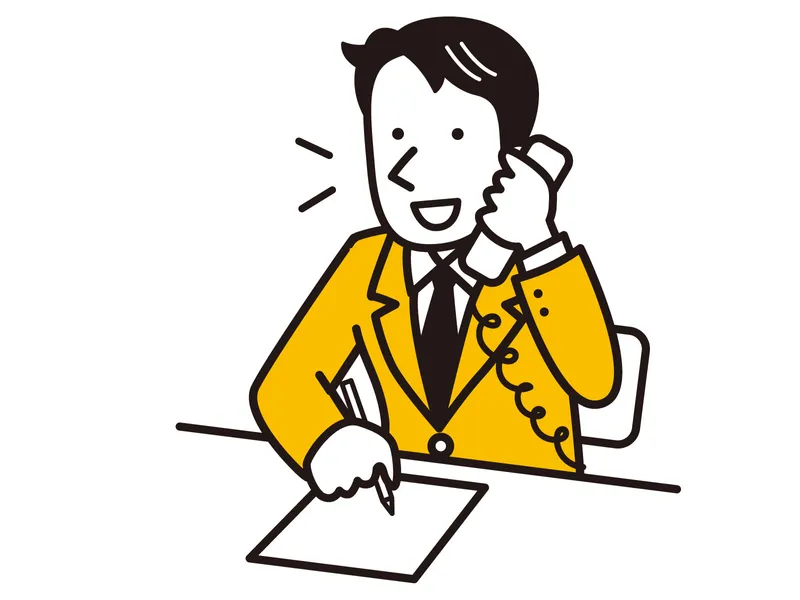 大都交通株式会社