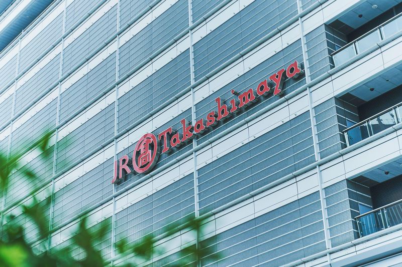 株式会社ジェイアール東海髙島屋