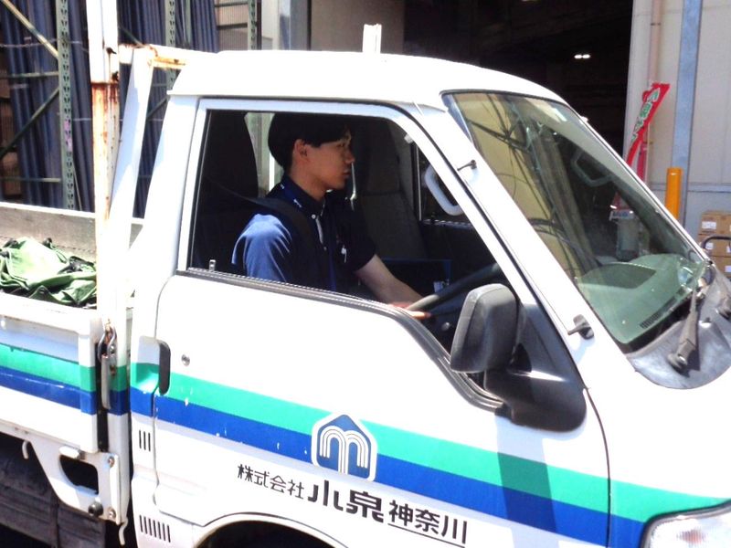 株式会社小泉神奈川　旭営業所のアルバイト・バイト求人情報-04