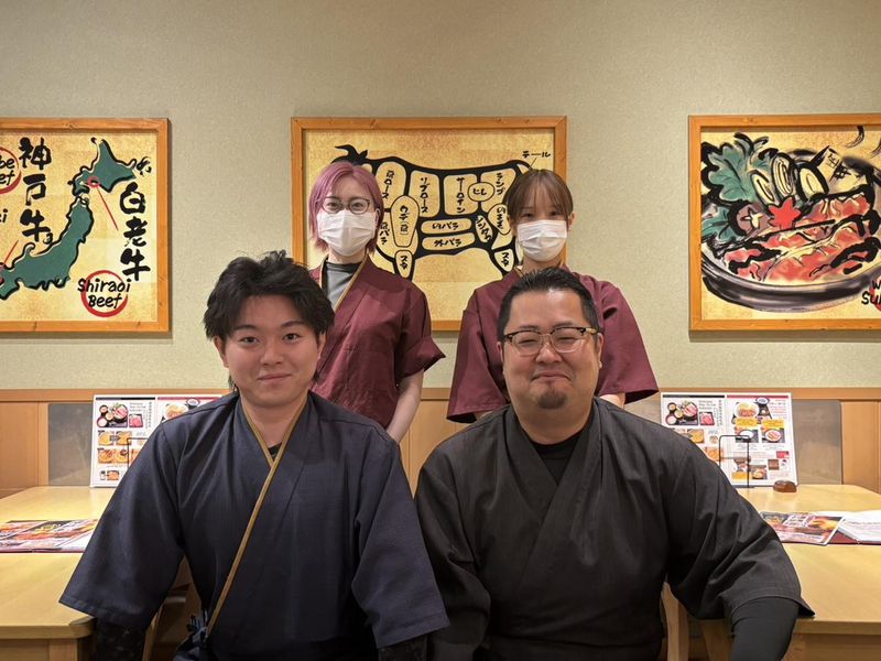 和牛黒澤　堺町通り店の派遣求人情報