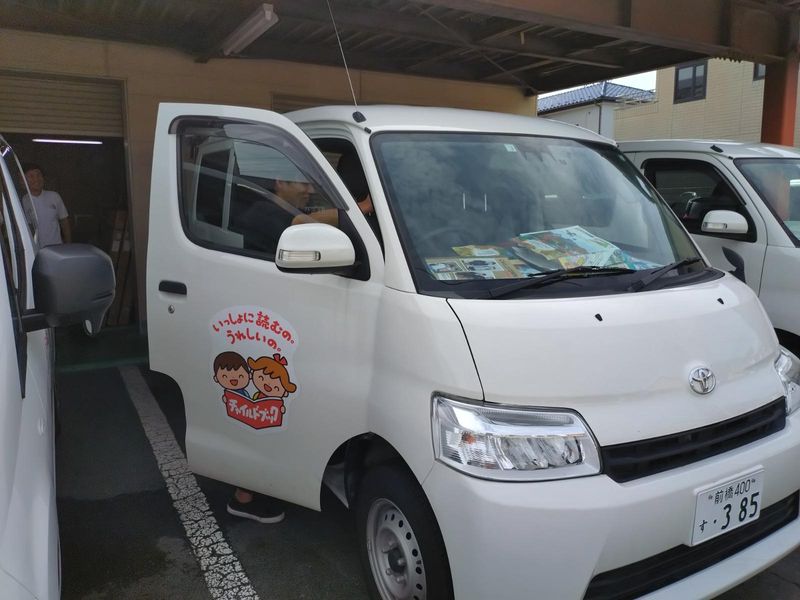 株式会社チャイルド本社:静岡営業所のアルバイト・バイト求人情報-04