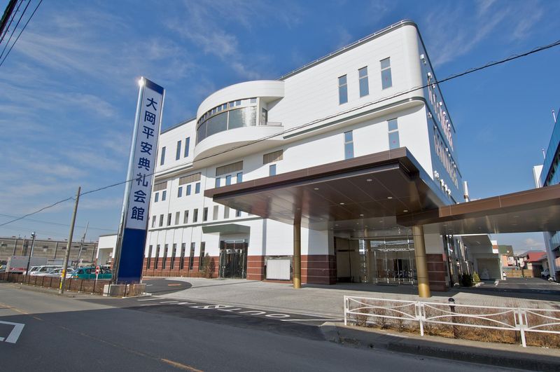 株式会社平安 大岡平安典礼会館のアルバイト・バイト求人情報-05