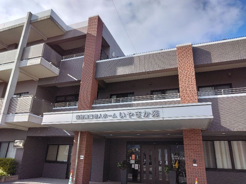 社会福祉法人播陽灘の求人・転職情報