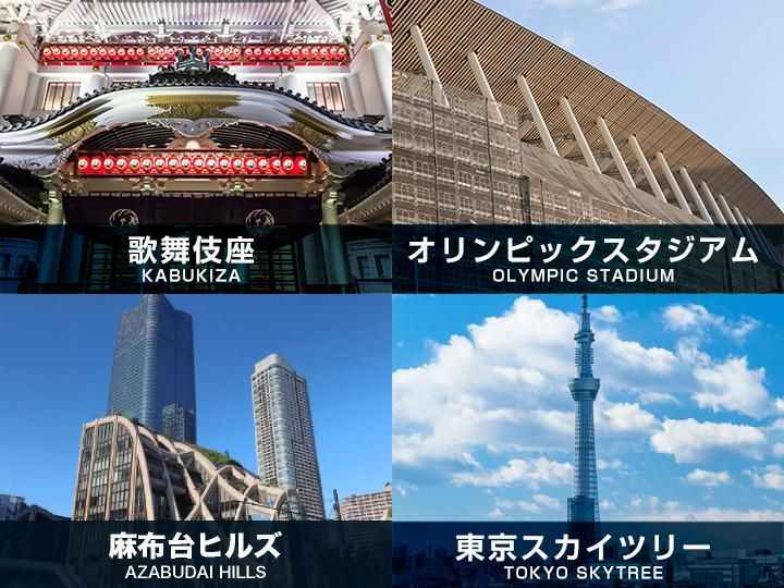 プロメント設備株式会社のアルバイト・バイト求人情報-02