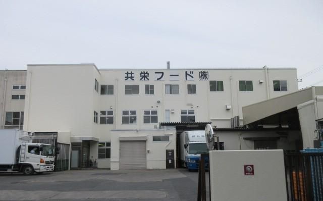 共栄フード株式会社　富田林工場　第二工場のアルバイト・バイト求人情報-03