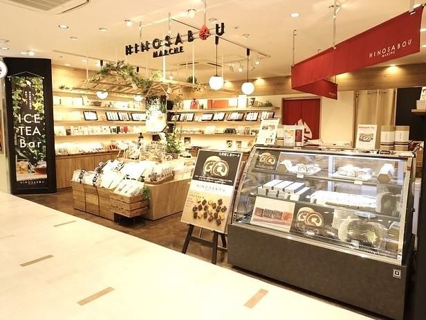 火の茶房マルシェ　アミュプラザ小倉店の派遣求人情報