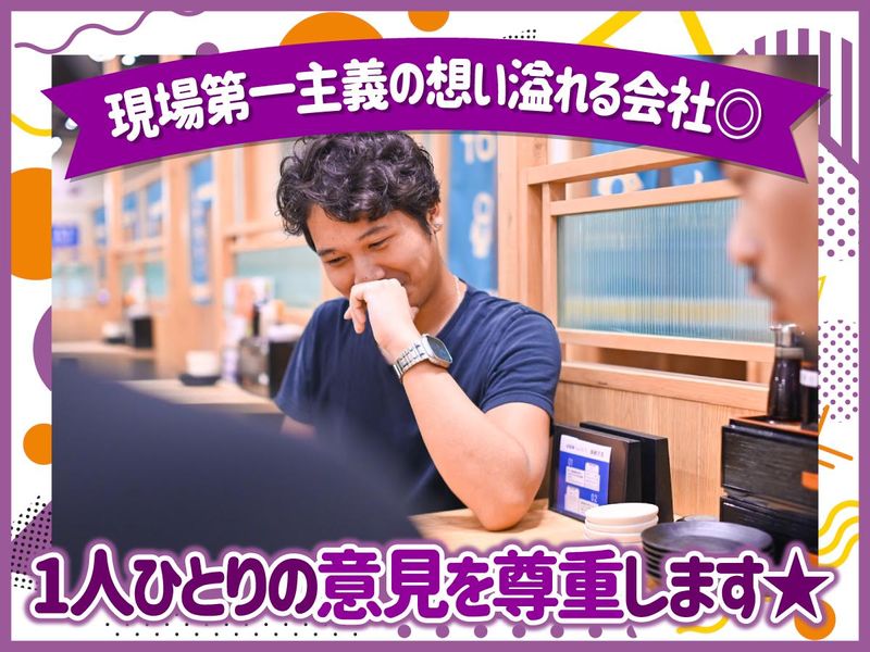 株式会社ＦｒａｎＫの求人・転職情報