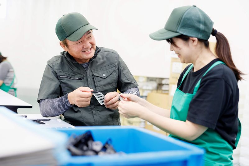 太陽化成株式会社の求人・転職情報
