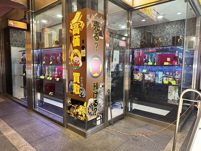 合同会社セイルジャパンの求人・転職情報