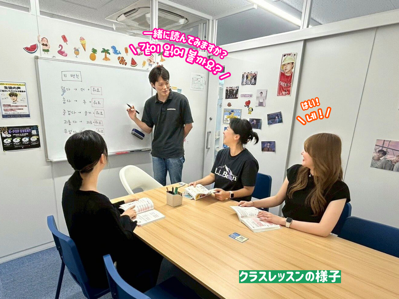 K Village立川校のアルバイト・バイト求人情報-05