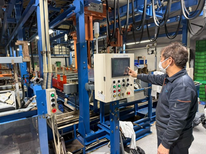 因幡鍍金工業株式会社の求人・転職情報