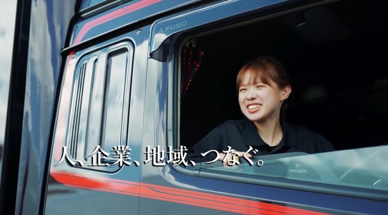 株式会社新星運輸商事　北関東物流センターのアルバイト・バイト求人情報-04