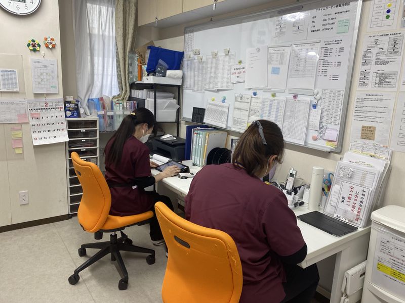 有限会社健康医学開発センターの求人・転職情報