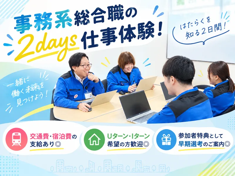 株式会社南信精機製作所