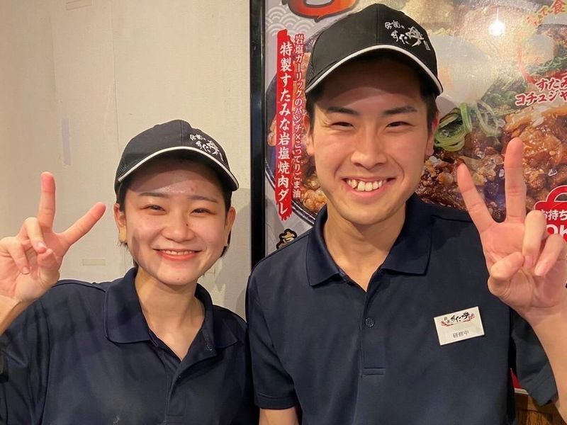 伝説のすた丼　蒲田店のアルバイト・バイト求人情報-01