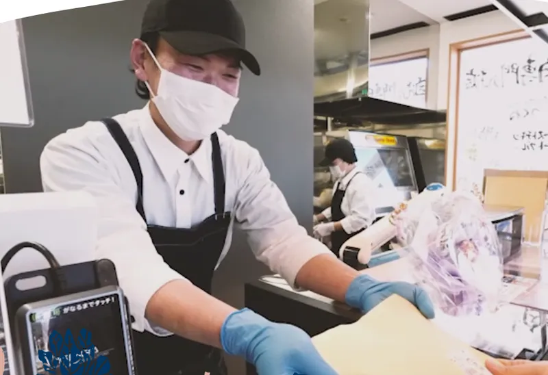 有限会社泉屋食品の求人・転職情報
