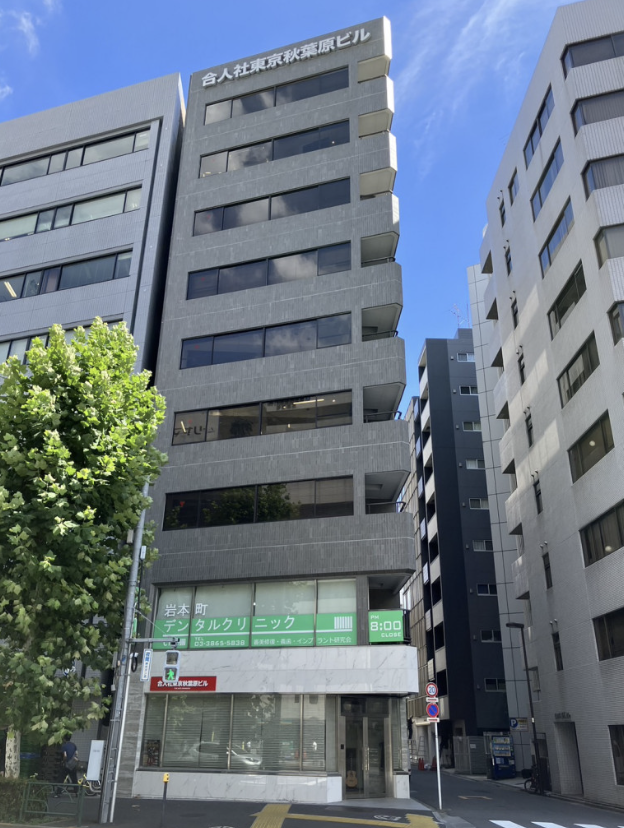 株式会社FICKSのアルバイト・バイト求人情報-02