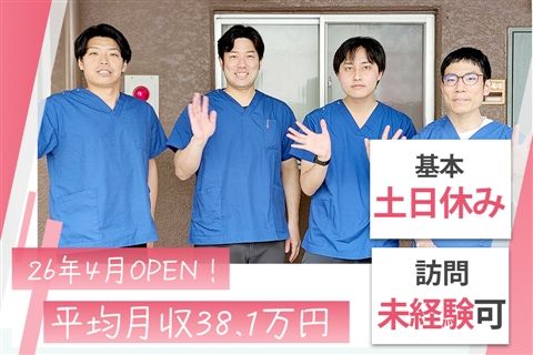株式会社ライフサイクロペディアの求人・転職情報