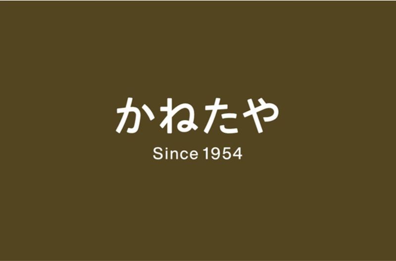 【説明見学会】日本最大級の家具イベントへのご招待状