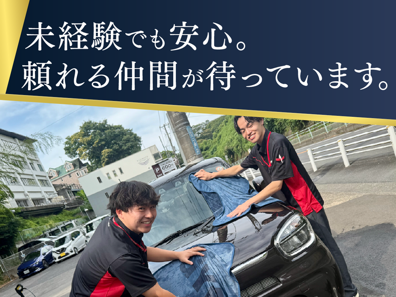 Jネットレンタカー茨城　土浦店のアルバイト・バイト求人情報-05
