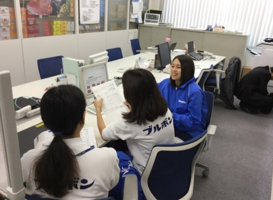 株式会社ブルボン(名古屋ステーション)のアルバイト・バイト求人情報-04