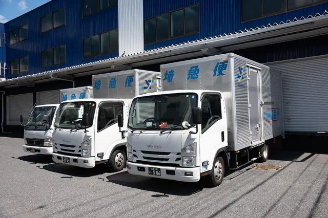 株式会社　埼玉急便のアルバイト・バイト求人情報