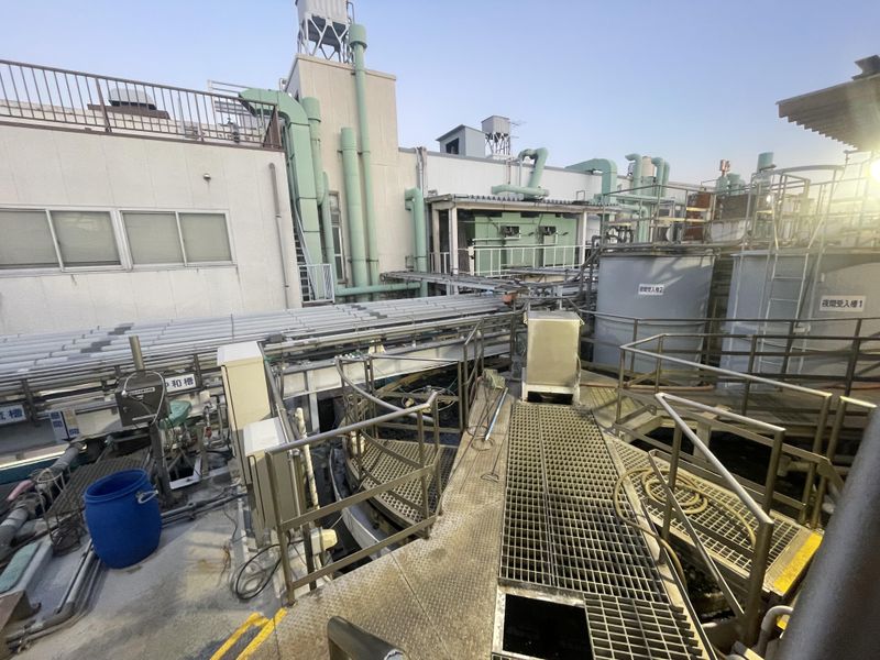 中央鍍金工業協同組合の求人・転職情報