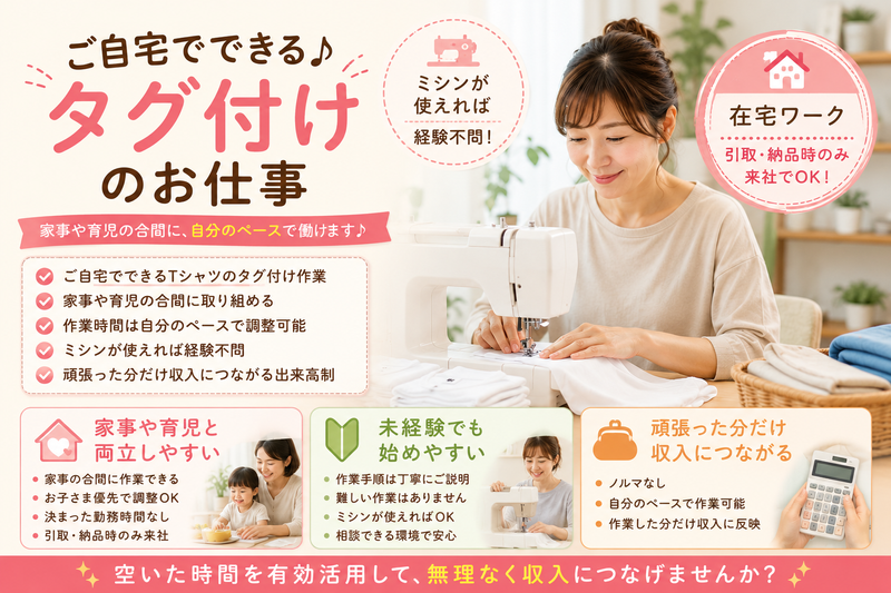株式会社ゲイトの求人・転職情報