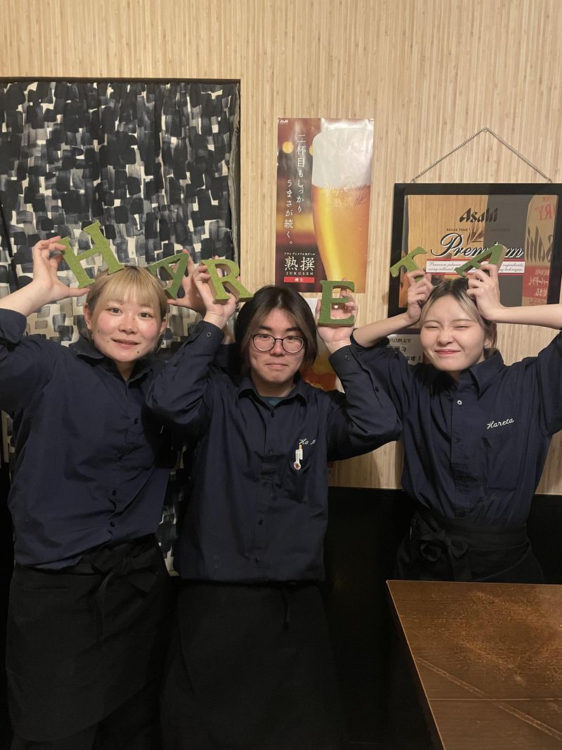仙台個室居酒屋　はれたのアルバイト・バイト求人情報-03