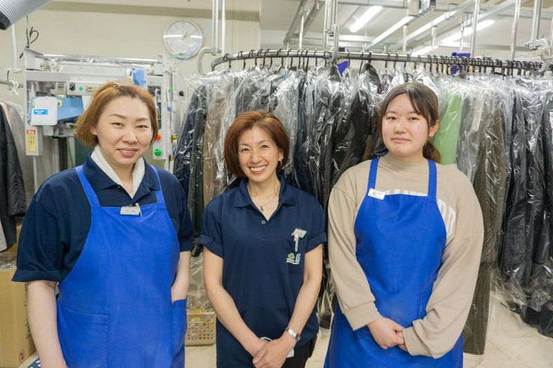 クリーニングぴいぷる西賀茂工場