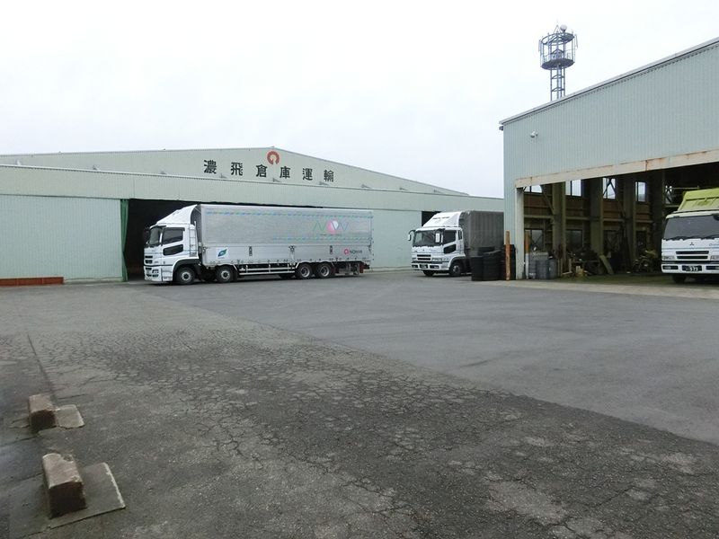濃飛倉庫運輸株式会社の求人・転職情報