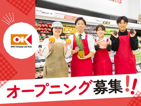 オーケー株式会社-0015の求人・転職情報