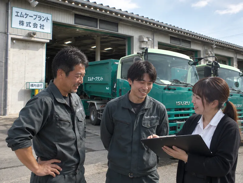 エムケープラント株式会社の求人・転職情報
