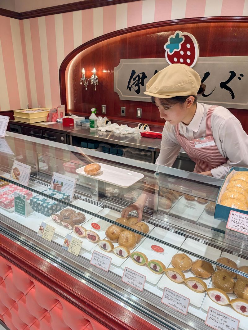 伊都きんぐ　天神地下街店のアルバイト・バイト求人情報-02