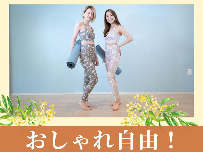 ソエル足立区六町店のアルバイト・バイト求人情報-04