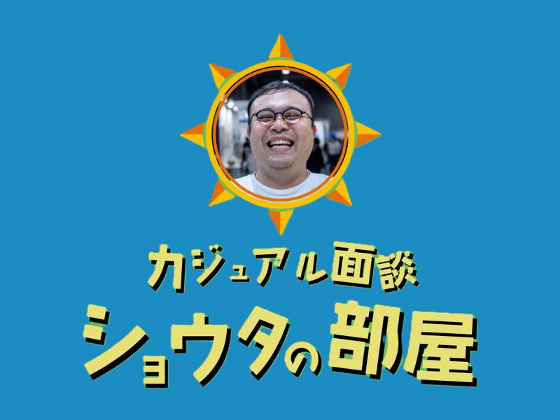 プレイリーホームズ株式会社